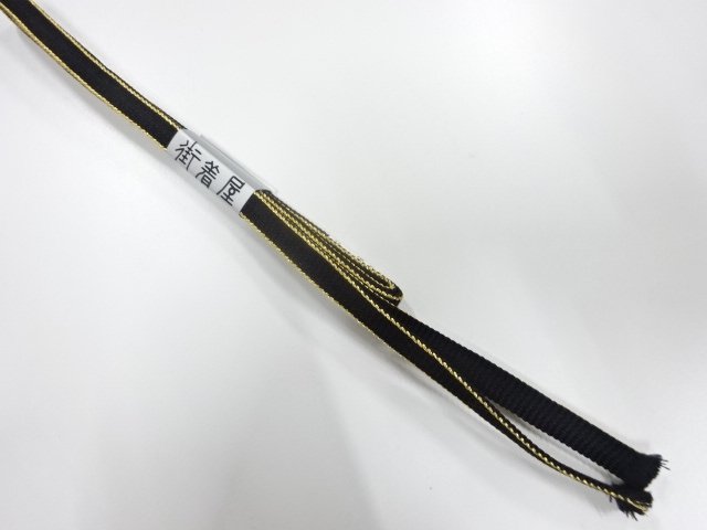 未使用品　正絹　帯留め用　手組三分紐